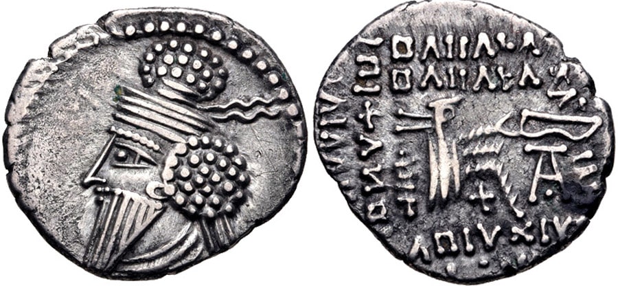 ANTİK SİKKELER NÜMİZMATİK_ Osroes (9).jpg