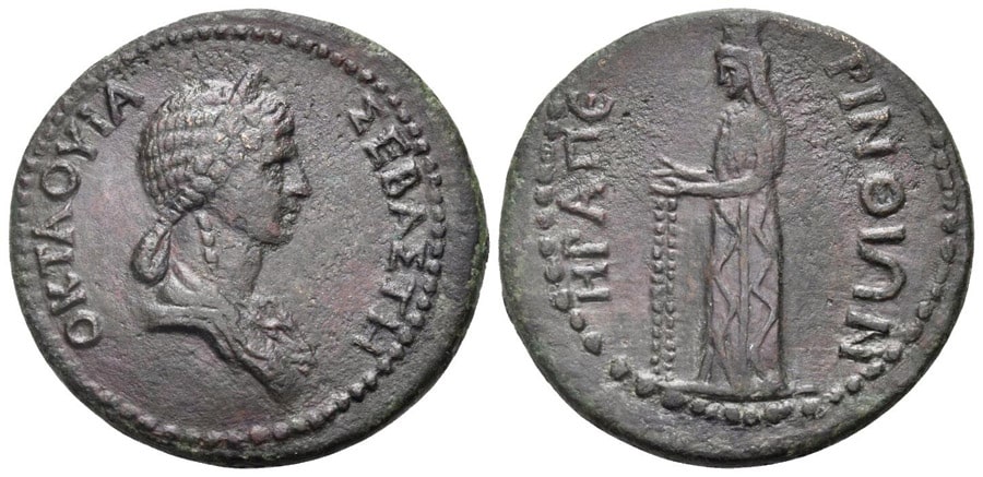 ANTİK SİKKELER NÜMİZMATİK_ Perinthus (1).jpg