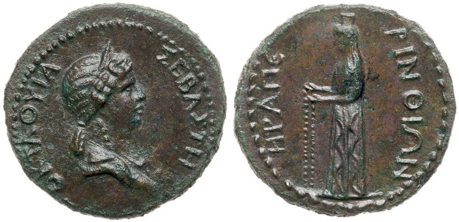 ANTİK SİKKELER NÜMİZMATİK_ Perinthus (10).jpg