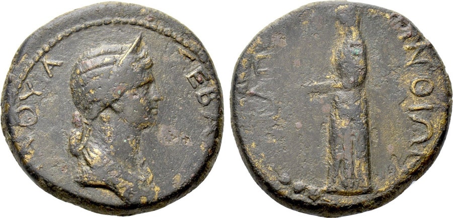 ANTİK SİKKELER NÜMİZMATİK_ Perinthus (5).jpg