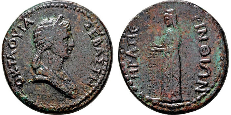 ANTİK SİKKELER NÜMİZMATİK_ Perinthus (7).jpg