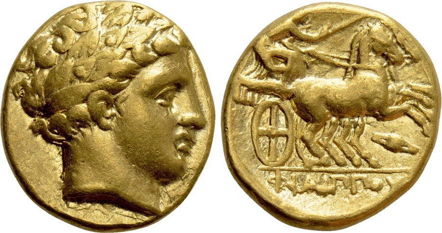 ANTİK SİKKELER NÜMİZMATİK_ Philip II (12).jpg