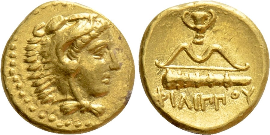 ANTİK SİKKELER NÜMİZMATİK_ Philip II (14).jpg