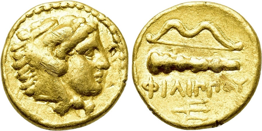 ANTİK SİKKELER NÜMİZMATİK_ Philip II (16).jpg