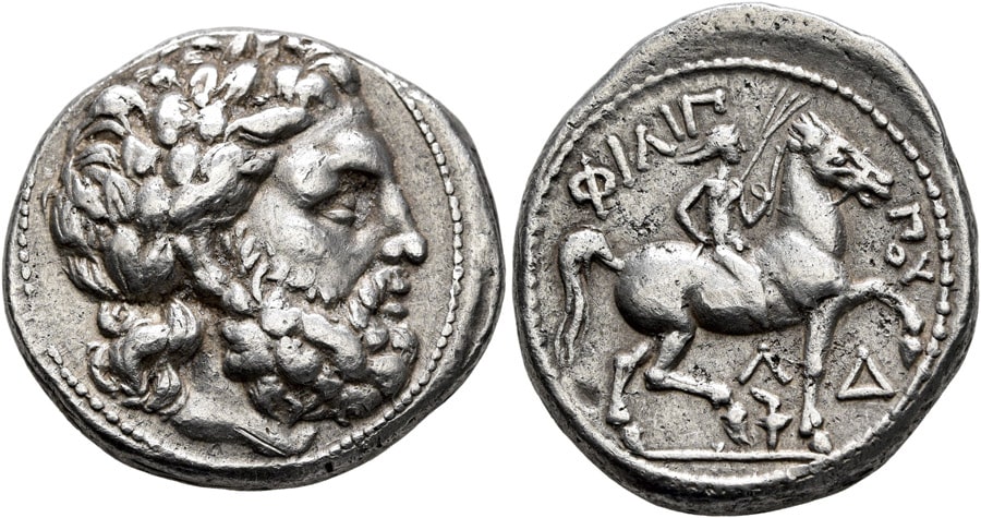 ANTİK SİKKELER NÜMİZMATİK_ Philip II (18).jpg