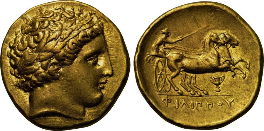 ANTİK SİKKELER NÜMİZMATİK_ Philip II (2).jpg