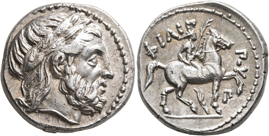 ANTİK SİKKELER NÜMİZMATİK_ Philip II (20).jpg