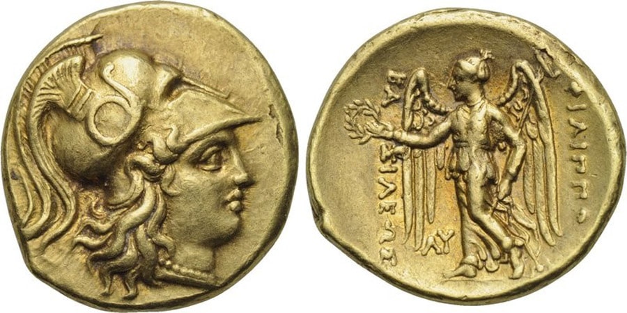 ANTİK SİKKELER NÜMİZMATİK_ Philip II (4).jpg