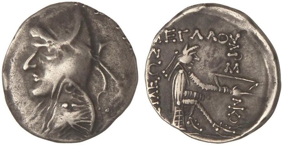 ANTİK SİKKELER NÜMİZMATİK_ Phriapatios  (3).jpg