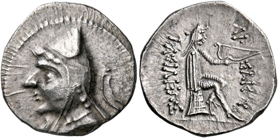 ANTİK SİKKELER NÜMİZMATİK_ Phriapatios  (4).jpg