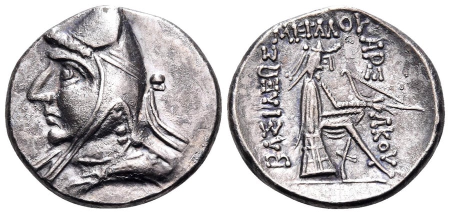 ANTİK SİKKELER NÜMİZMATİK_ Phriapatios  (5).jpg