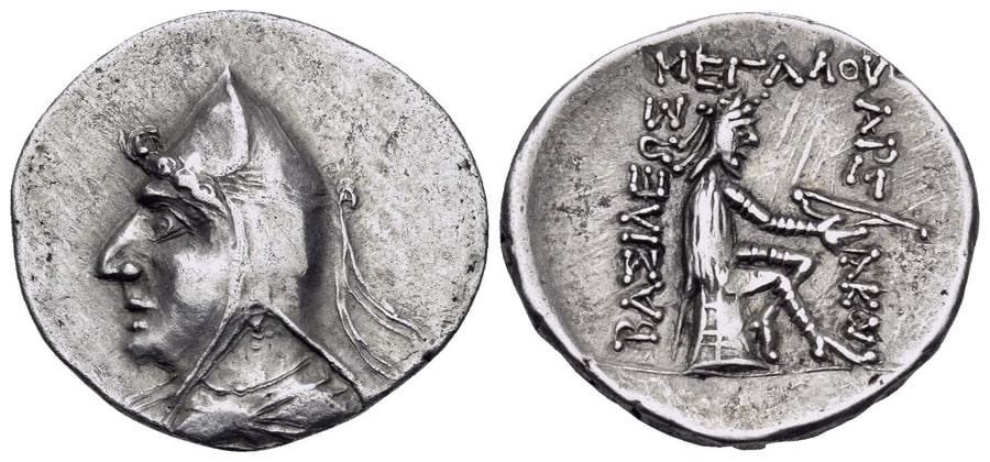 ANTİK SİKKELER NÜMİZMATİK_ Phriapatios  (8).jpg