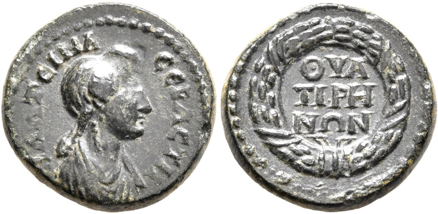 ANTİK SİKKELER NÜMİZMATİK_ Plotina  (11).jpg