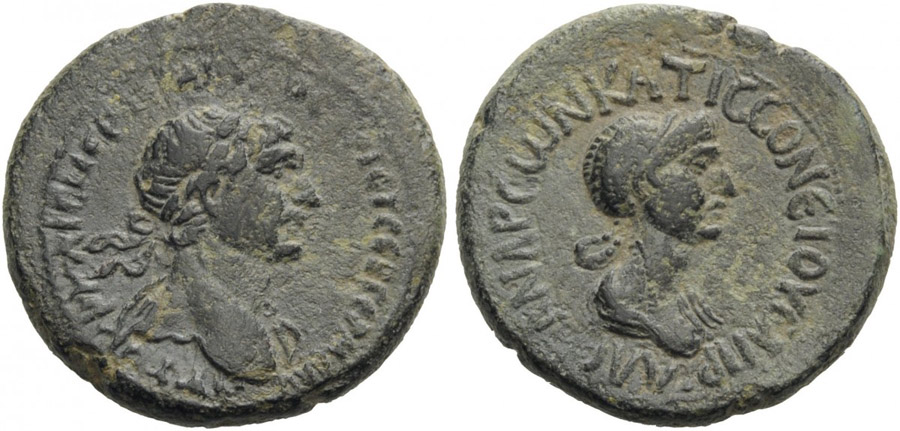 ANTİK SİKKELER NÜMİZMATİK_ Plotina  (4).jpg