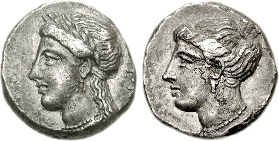 ANTİK SİKKELER NÜMİZMATİK_ Pnytagoras (3).jpg