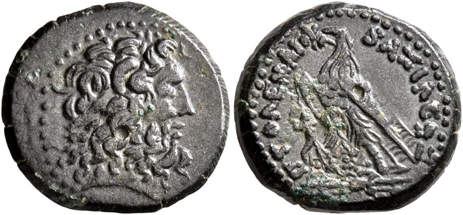 ANTİK SİKKELER NÜMİZMATİK_ Ptolemy III Euergetes  (2).jpg