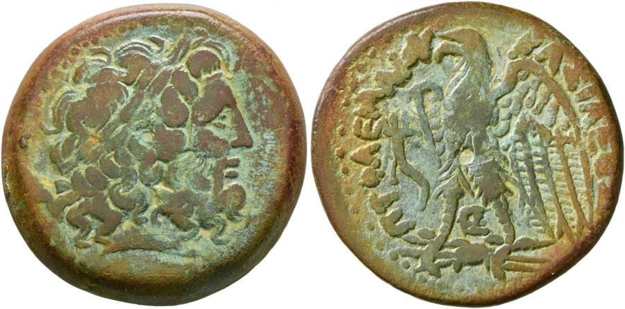 ANTİK SİKKELER NÜMİZMATİK_ Ptolemy III Euergetes  (3).jpg