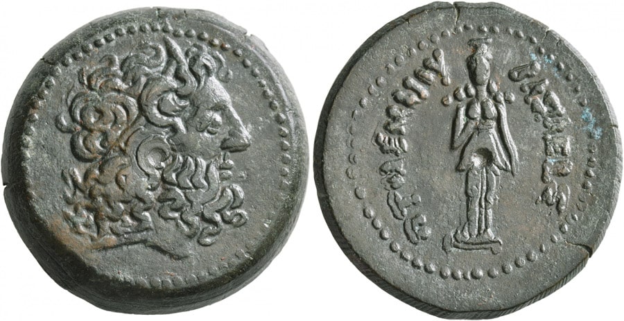 ANTİK SİKKELER NÜMİZMATİK_ Ptolemy III Euergetes  (5).jpg