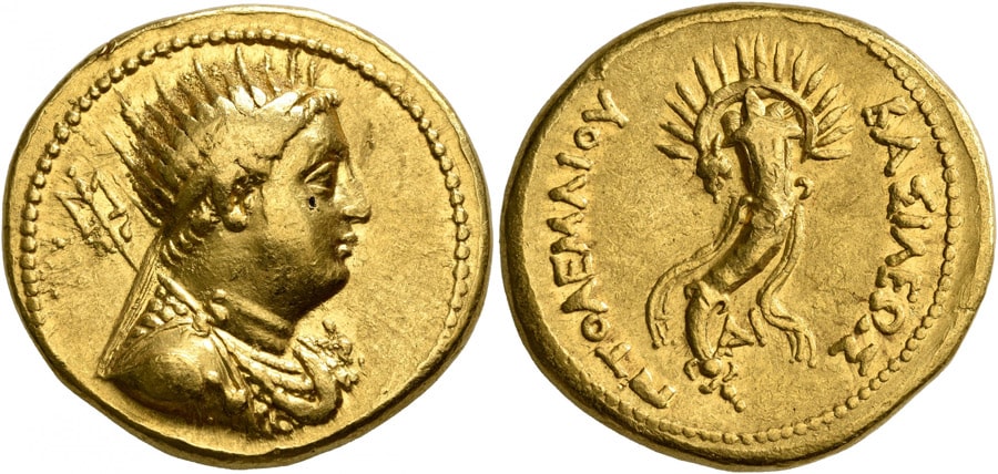 ANTİK SİKKELER NÜMİZMATİK_ Ptolemy III Euergetes  (7).jpg