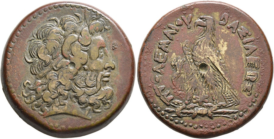 ANTİK SİKKELER NÜMİZMATİK_ Ptolemy III Euergetes  (8).jpg