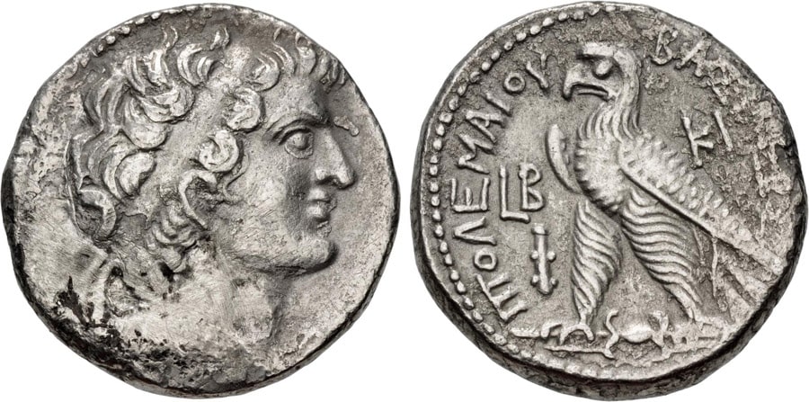 ANTİK SİKKELER NÜMİZMATİK_ Ptolemy IX (10).jpg