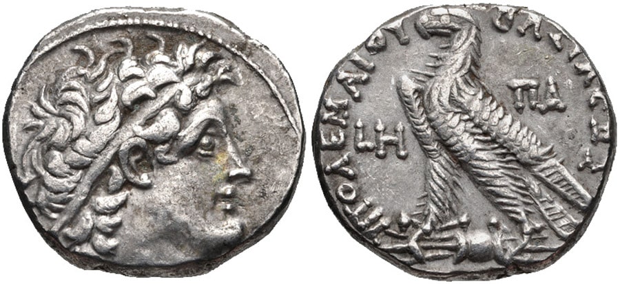 ANTİK SİKKELER NÜMİZMATİK_ Ptolemy IX (2).jpg