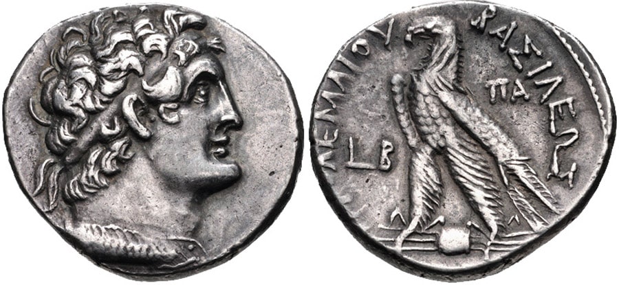 ANTİK SİKKELER NÜMİZMATİK_ Ptolemy IX (3).jpg