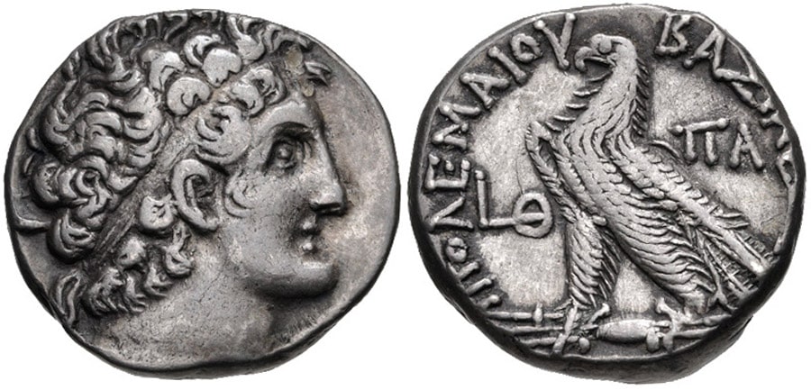 ANTİK SİKKELER NÜMİZMATİK_ Ptolemy IX (4).jpg