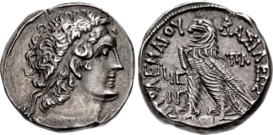 ANTİK SİKKELER NÜMİZMATİK_ Ptolemy IX (5).jpg