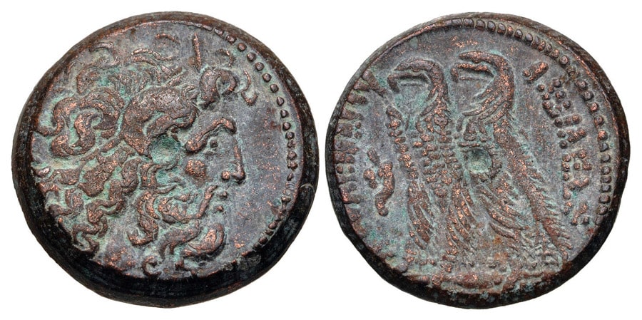 ANTİK SİKKELER NÜMİZMATİK_ Ptolemy IX (6).jpg