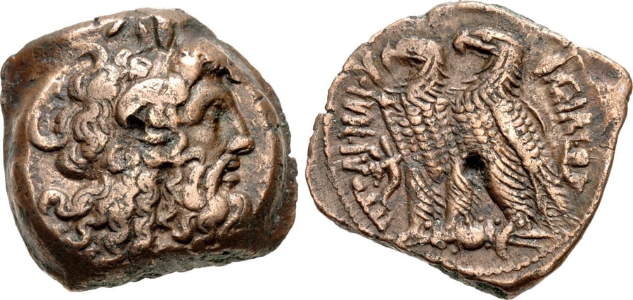 ANTİK SİKKELER NÜMİZMATİK_ Ptolemy IX (7).jpg