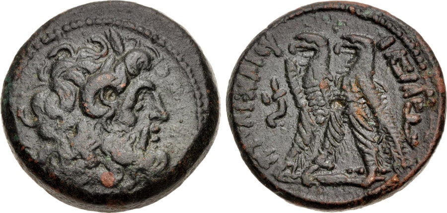 ANTİK SİKKELER NÜMİZMATİK_ Ptolemy IX (8).jpg