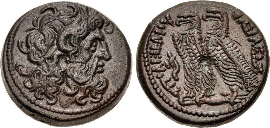 ANTİK SİKKELER NÜMİZMATİK_ Ptolemy IX (9).jpg