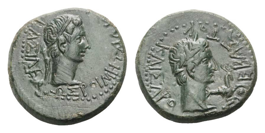 ANTİK SİKKELER NÜMİZMATİK_ Rhoemetalkes (1).jpg