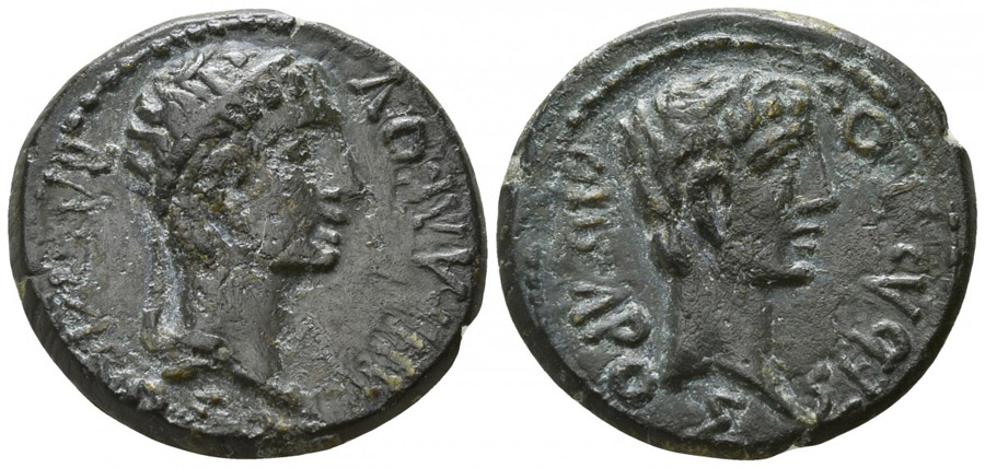 ANTİK SİKKELER NÜMİZMATİK_ Rhoemetalkes (10).jpg