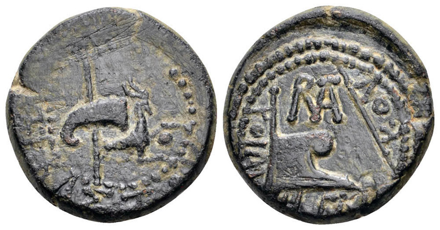 ANTİK SİKKELER NÜMİZMATİK_ Rhoemetalkes (12).jpg