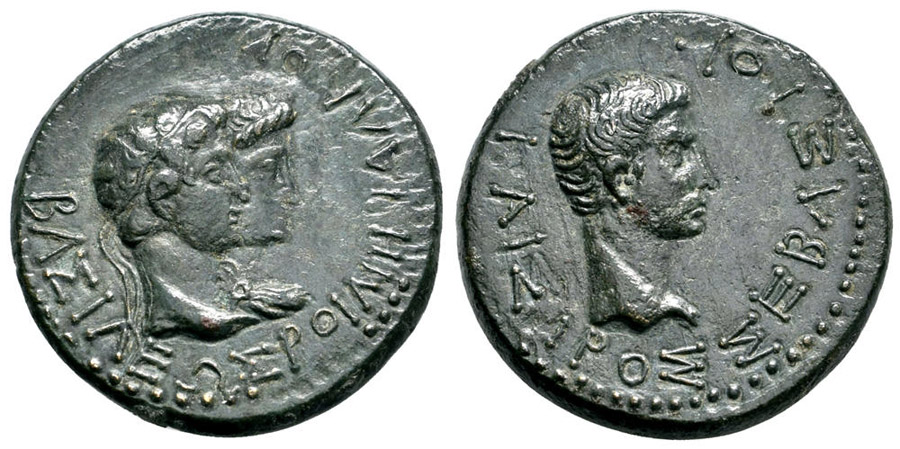 ANTİK SİKKELER NÜMİZMATİK_ Rhoemetalkes (15).jpg