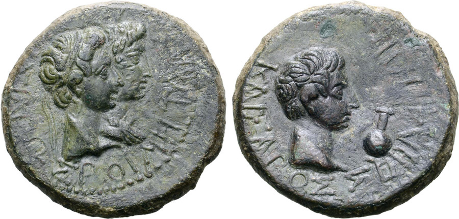 ANTİK SİKKELER NÜMİZMATİK_ Rhoemetalkes (17).jpg