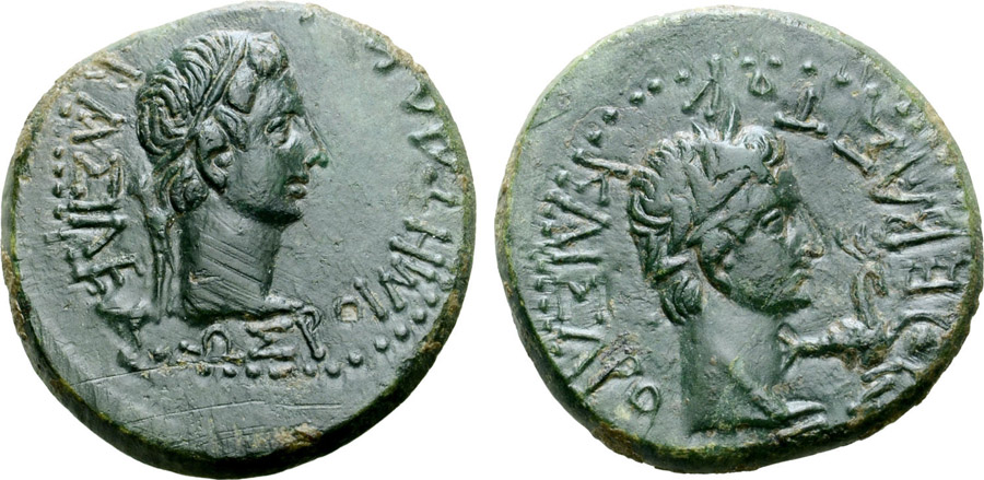 ANTİK SİKKELER NÜMİZMATİK_ Rhoemetalkes (18).jpg