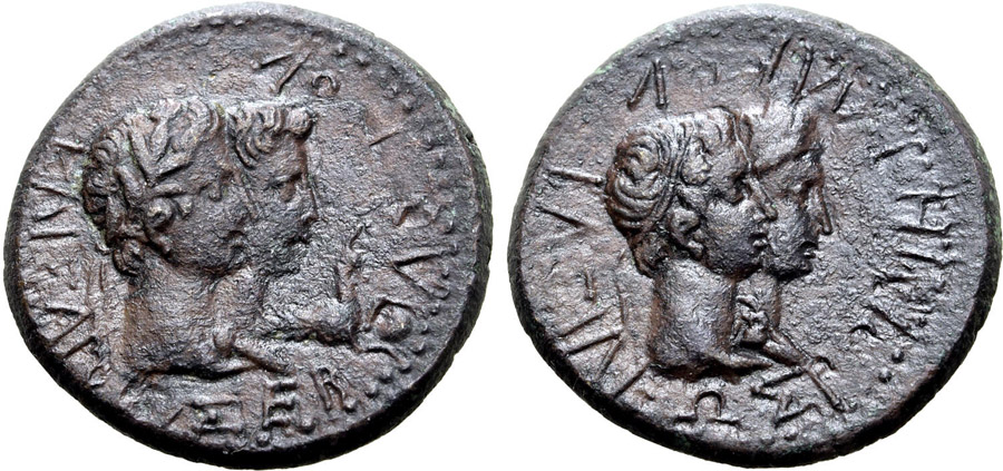 ANTİK SİKKELER NÜMİZMATİK_ Rhoemetalkes (19).jpg