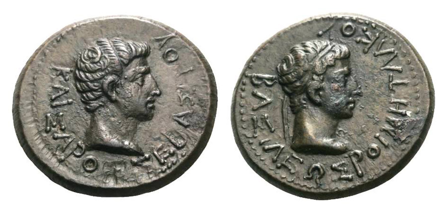 ANTİK SİKKELER NÜMİZMATİK_ Rhoemetalkes (3).jpg