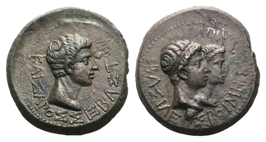 ANTİK SİKKELER NÜMİZMATİK_ Rhoemetalkes (4).jpg