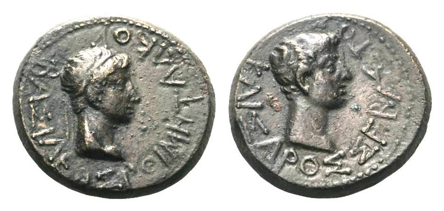 ANTİK SİKKELER NÜMİZMATİK_ Rhoemetalkes (6).jpg