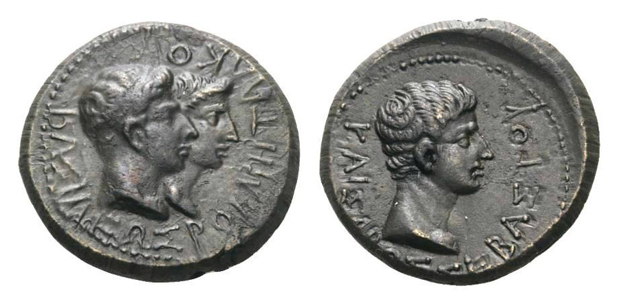 ANTİK SİKKELER NÜMİZMATİK_ Rhoemetalkes (7).jpg