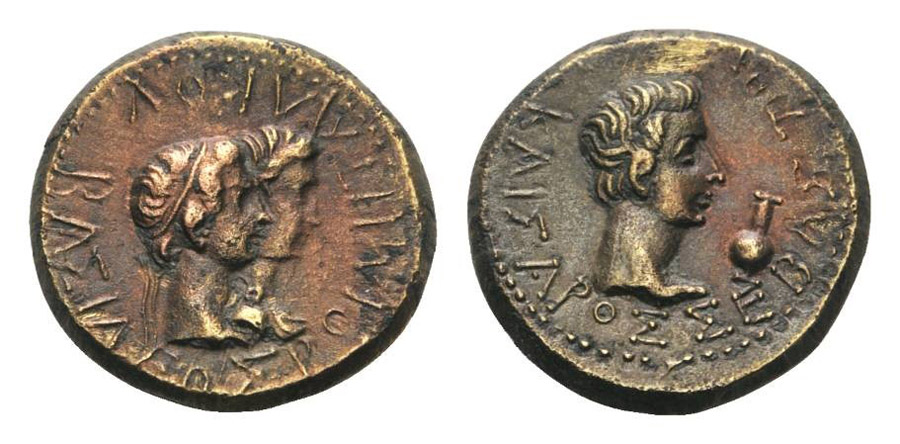 ANTİK SİKKELER NÜMİZMATİK_ Rhoemetalkes (8).jpg