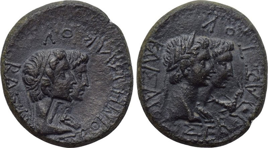 ANTİK SİKKELER NÜMİZMATİK_ Rhoemetalkes (9).jpg