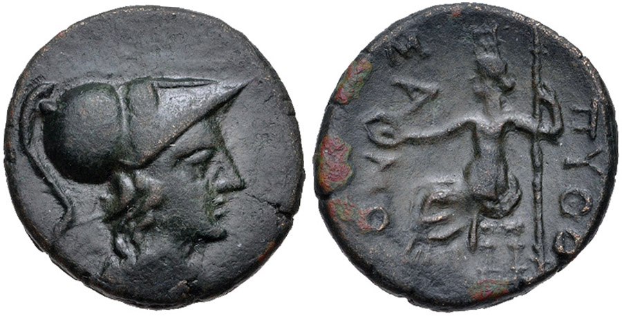 ANTİK SİKKELER NÜMİZMATİK_ samothrace3 (5).jpg