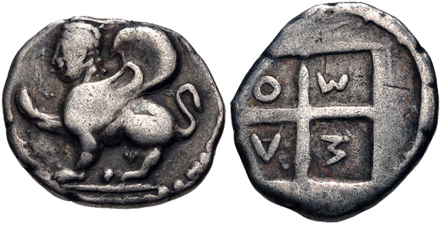 ANTİK SİKKELER NÜMİZMATİK_ samothrace3 (6).jpg