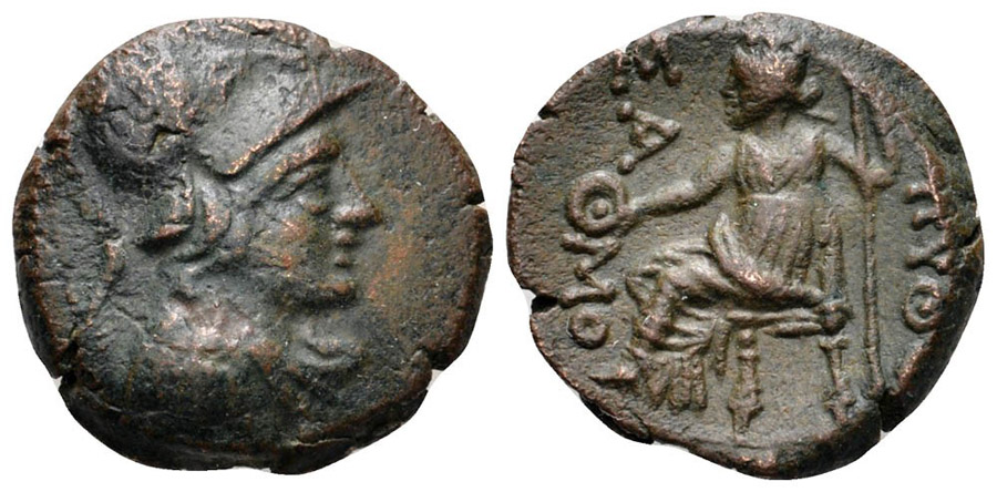 ANTİK SİKKELER NÜMİZMATİK_ samothrace3 (8).jpg