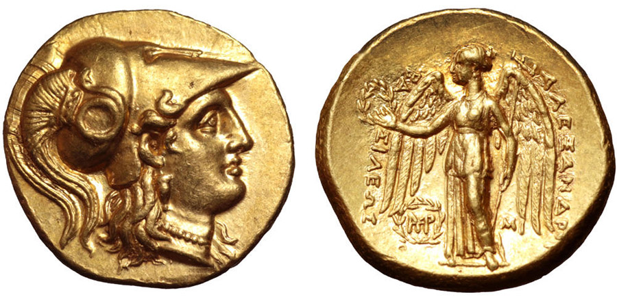 ANTİK SİKKELER NÜMİZMATİK_ Seleukos I Nikator1 (8).jpg